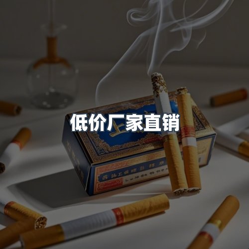 服务优势